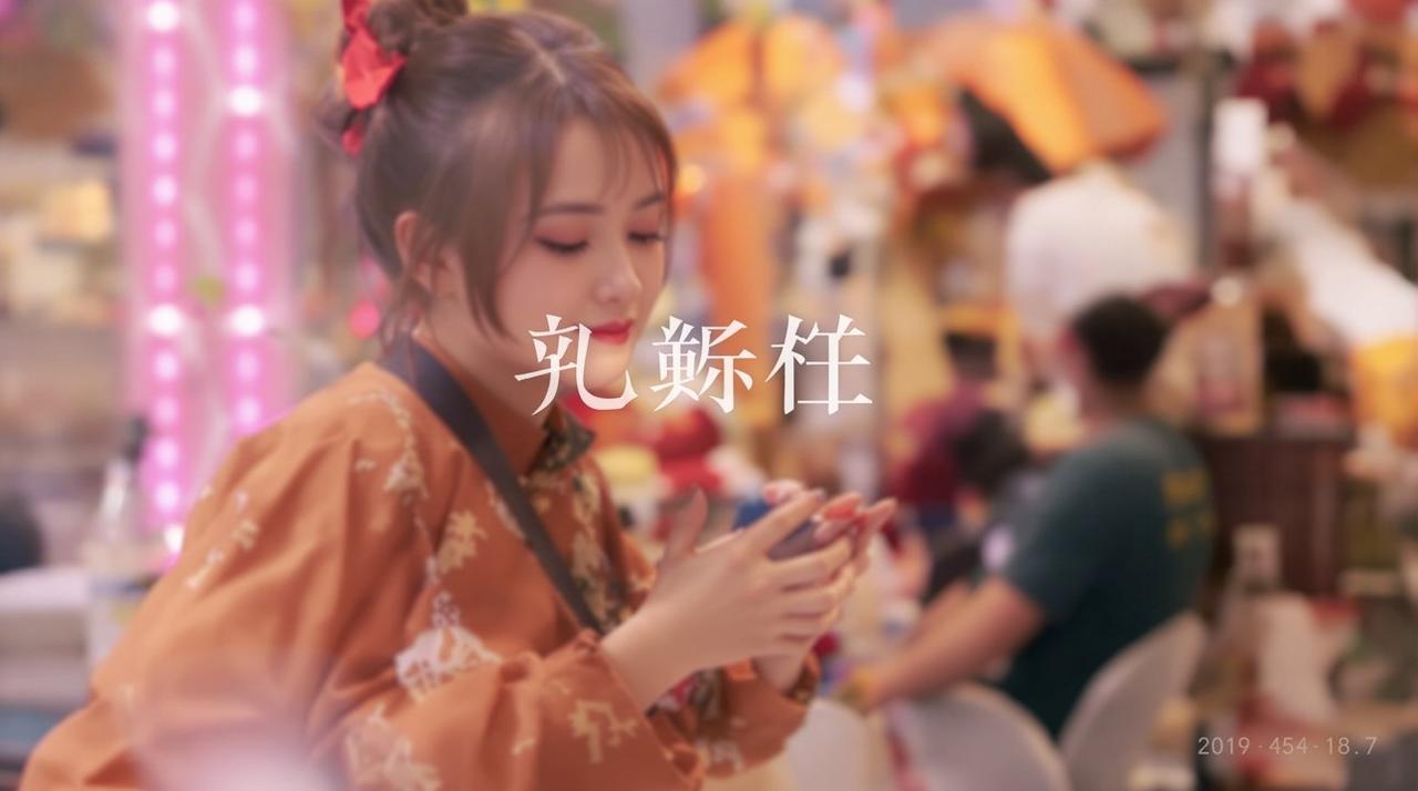都市之最强赘婿 剧照 2