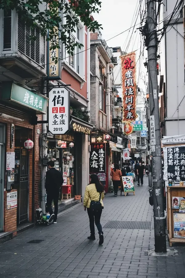 温暖的光 电影海报
